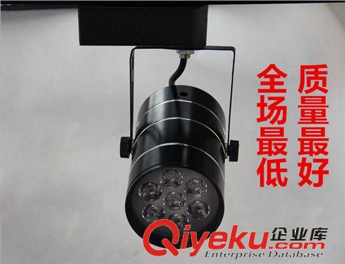 瑞彥LED軌道燈 服裝店專用射燈 12WLED商業(yè)照明軌道燈 LED射燈5-18w櫥窗燈原始圖片3