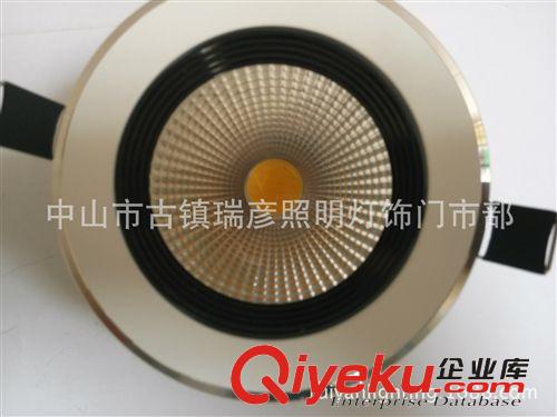 瑞彥COB天花燈 cob燈 COB天花射燈 LED 冷段散熱