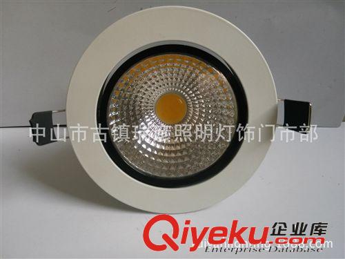 瑞彥COB天花燈 cob燈 COB天花射燈 LED 冷段散熱