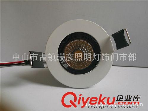 瑞彥COB天花燈 cob  cob天花燈 led飛碟燈  360°調(diào)角燈