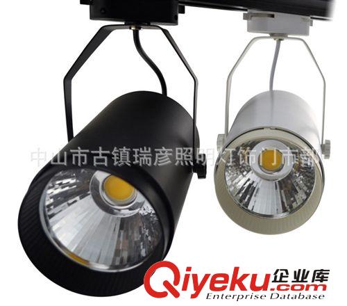 瑞彥COB軌道燈 COB軌道燈 cob射燈 led燈 20wLED軌道燈 服裝店專用 展廳燈