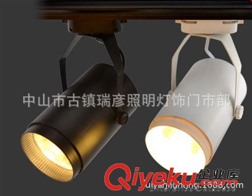 瑞彥COB軌道燈 LED軌道射燈 導軌燈 服裝店燈 展廳展柜燈 20W 30W  LED射燈