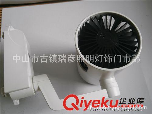 瑞彥COB軌道燈 LED軌道燈 led燈 led射燈 30wCOB軌道射燈 新款原始圖片3