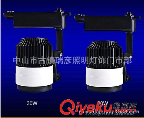 瑞彥COB軌道燈 led軌道燈 20w 30w cob射燈 服裝店射燈 cob導(dǎo)軌燈 cob櫥窗燈原始圖片2