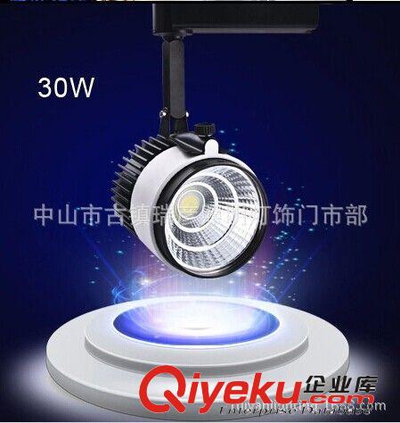 瑞彥COB軌道燈 led軌道燈 20w 30w cob射燈 服裝店射燈 cob導(dǎo)軌燈 cob櫥窗燈原始圖片3