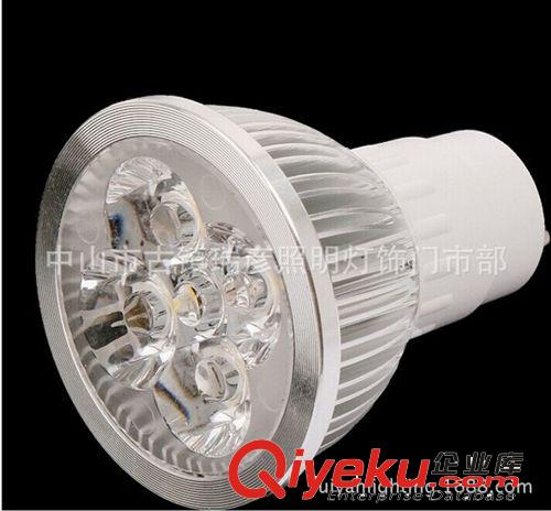 LED燈杯 LED燈杯 led射燈杯 3w5 4w射燈 MR16燈頭  工廠直銷批發(fā)原始圖片3