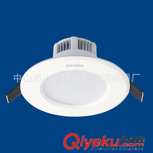 精品推薦 廠家生產(chǎn) 2.5寸3WLED筒燈 SD-TD3028施頓貼片式led筒燈