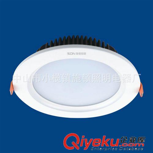 LED筒燈 現貨銷售 5Wled貼片筒燈 施頓照明施頓 SD-TD3034