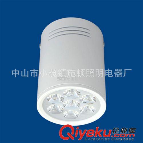 LED筒燈 廠家直銷 3w施頓led筒燈 led明裝筒燈 SD-MT3039原始圖片2