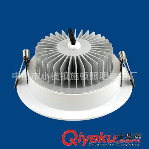 LED筒燈 現(xiàn)貨銷售 2.5寸led筒燈 4Wled防霧筒燈 SD-TD3006原始圖片2