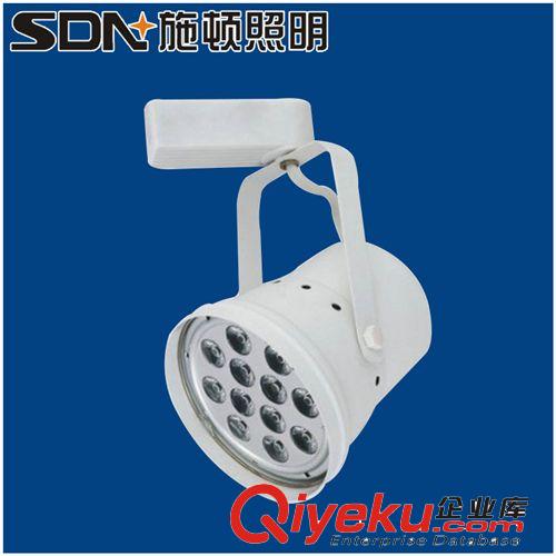 LED軌道燈 生產供應 7W商場led軌道燈 中山廠價led軌道燈 GC-GD7012