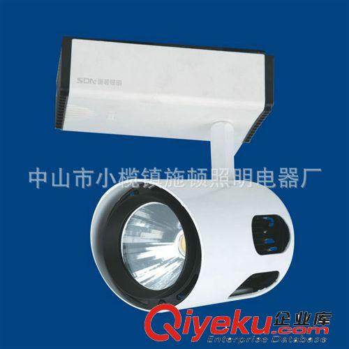 COB軌道燈 強(qiáng)力推薦 cob軌道燈25w 壓鑄cob軌道燈 SD-DG7017原始圖片2