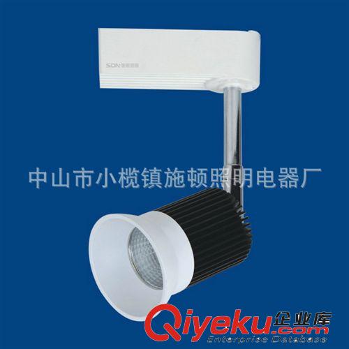 COB軌道燈 強(qiáng)力推薦 cob軌道燈25w 壓鑄cob軌道燈 SD-DG7017