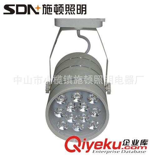 COB軌道燈 廠家批發(fā) LED軌道射燈 導(dǎo)軌展廳燈SD-DG7027
