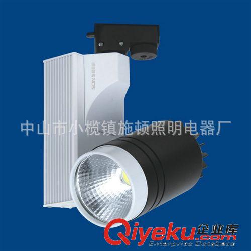 COB軌道燈 廠家批發(fā) cob軌道燈15w 高品質(zhì)cob軌道射燈 SD-DG7004原始圖片2