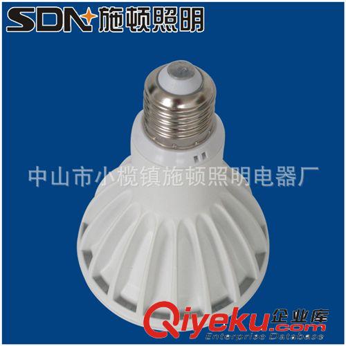 LED灯杯 热销推荐家用照明LED灯杯 高品质压铸灯杯 SD-DB9018原始图片3