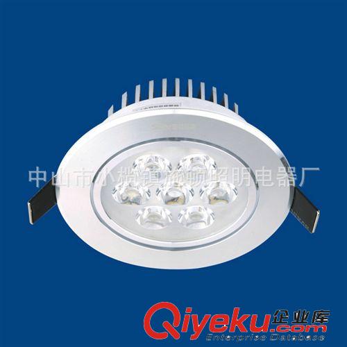 【更多产品】 长期供应 3W高光LED天花灯 刀片形SD-TH5005led天花灯原始图片2