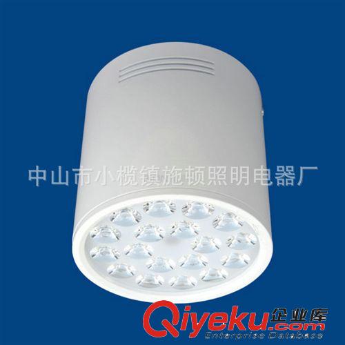 【更多產品】 生產銷售 15W大功率高亮led筒燈 新款led防眩光筒燈 SD-MT3042