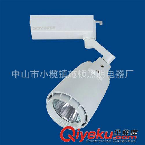 【更多產品】 生產供應 超亮cob軌道燈 施頓cob軌道射燈 SD-DG7020
