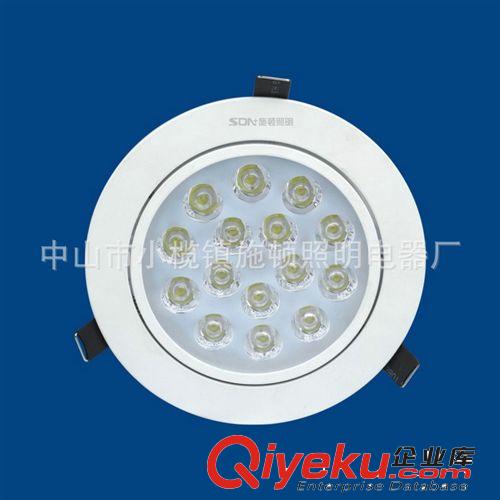 【更多產品】 現貨供應 15W嵌入式led天花燈 大功率高亮led天花燈 SD-TH5008