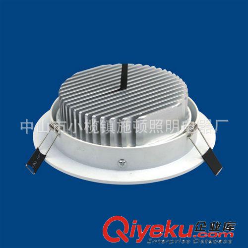 【更多產品】 現貨供應 15W嵌入式led天花燈 大功率高亮led天花燈 SD-TH5008