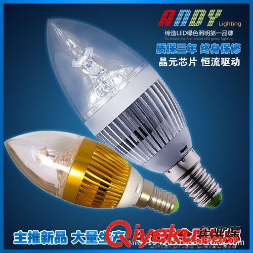 LED面板燈 LED面板燈筒燈 超xjb 2寸3W防霧超薄、面板筒燈 3寸4寸5寸110V