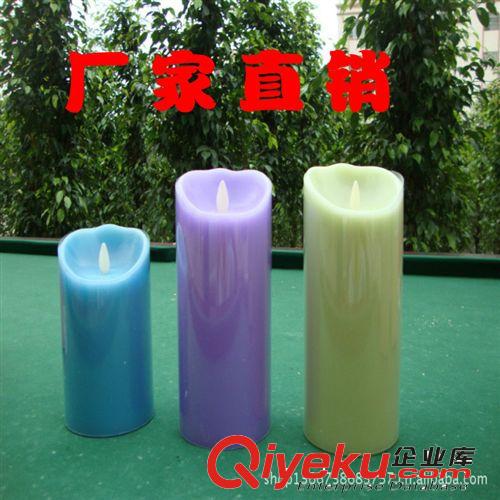 夏季熱賣 LED蠟燭燈 7寸仿真搖擺火焰蠟燭燈 浪漫情人節蠟燭燈