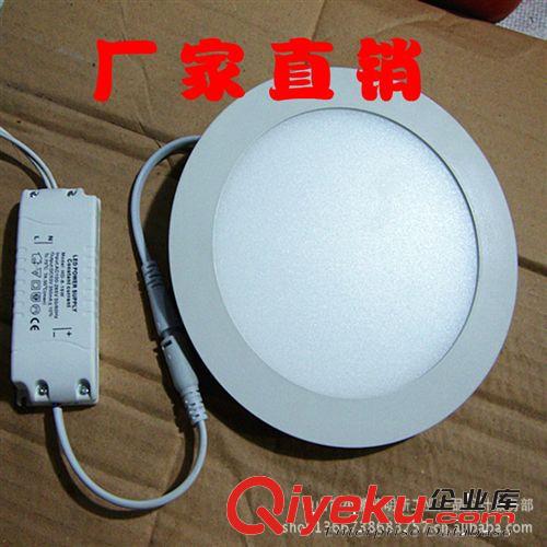 鎮店之寶 本廠專業生產高質  LED筒燈  6W方形筒燈