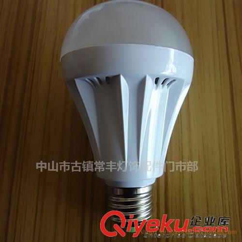 吸頂燈 led圓形印花吸頂燈  9W吸頂燈
