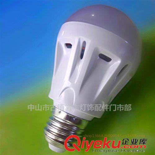 LED球泡成品燈 廠家熱銷(xiāo)  5Wled  球泡燈 led節(jié)能環(huán)保燈泡 量大從優(yōu) 中山貨源
