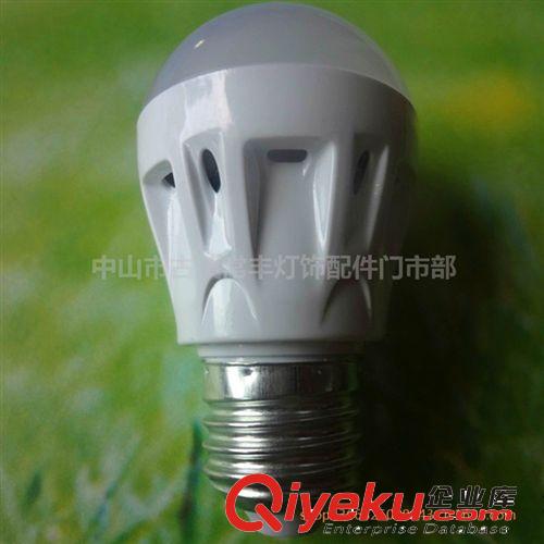LED球泡成品燈 常豐廠家熱銷 3W球泡燈   led節能環保燈led燈泡超亮燈泡