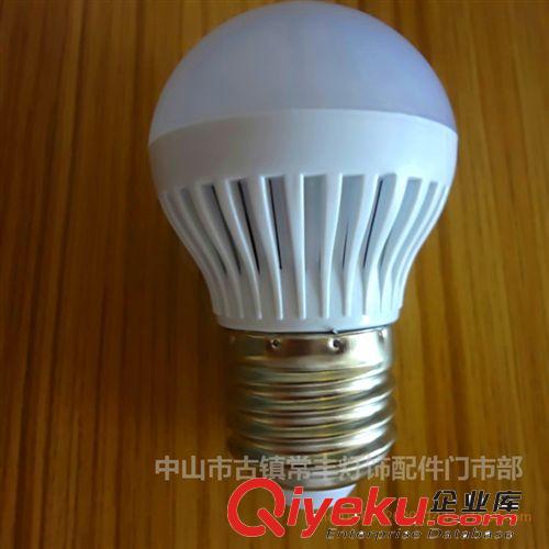 LED球泡成品燈 常豐廠家熱銷 2W球泡燈   led節能環保燈led燈泡超亮燈泡