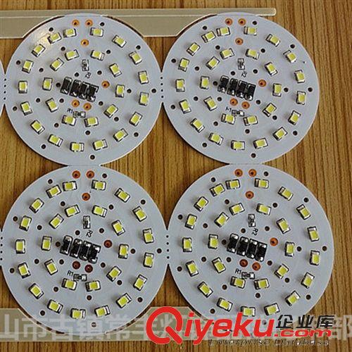 LED光源 常豐照明供應(yīng) led 貼片燈珠板 led 7W  球泡光源配件   廠價出售