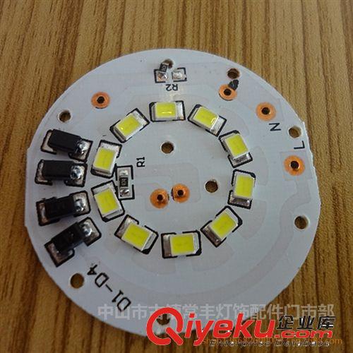 LED光源 led燈泡led塑料球泡燈半成品球泡燈套件球形燈led節能廠家直銷