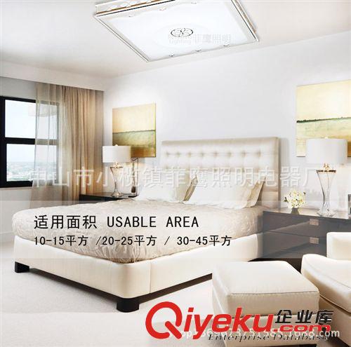 鋁材吸頂燈 廠家直銷新款現代簡約時尚LED方形吸頂燈客廳燈臥室燈LED燈