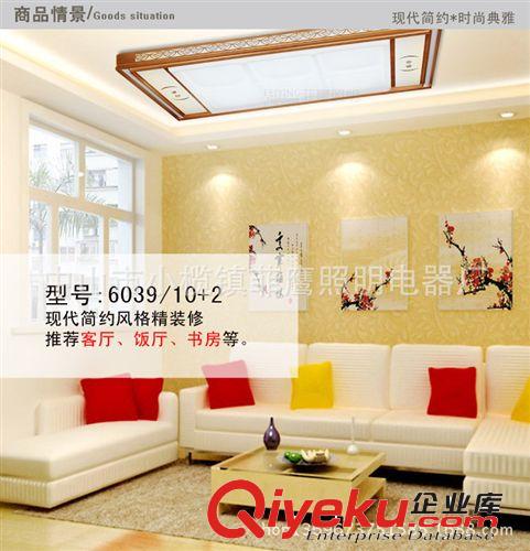 鋁材吸頂燈 廠家直銷 新款 現代簡約 時尚 LED吸頂燈 客廳燈 臥室燈 LED燈