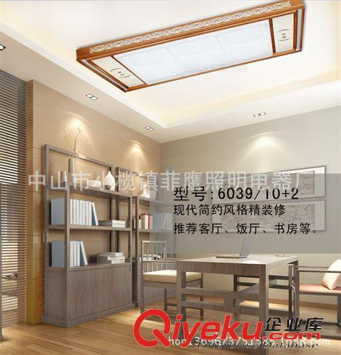 鋁材吸頂燈 廠家直銷 新款 現代簡約 時尚 LED吸頂燈 客廳燈 臥室燈 LED燈