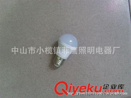 熱銷產(chǎn)品 精品熱銷  小功率3014球泡 led節(jié)能球泡 led球泡