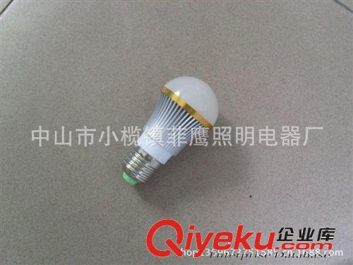 LED產品 熱銷爆款 360度發光仿真 3wledl蠟燭燈