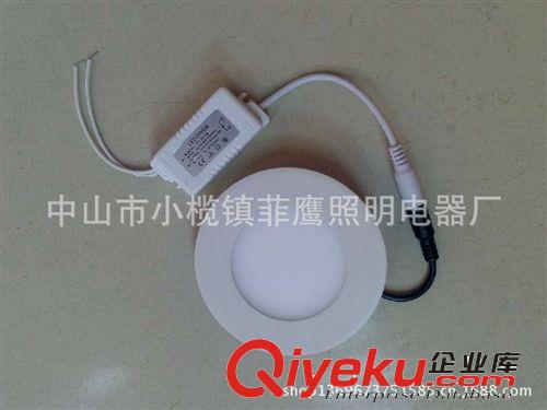LED產(chǎn)品 火爆熱銷 3wLED高亮度新款超薄壓鑄筒燈面板燈