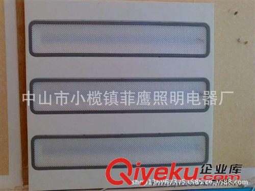 一體化格柵燈 廠家熱銷(xiāo)30WLED一體化格柵燈  吊扣式LED格柵燈盤(pán)