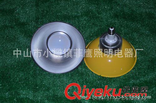 生鮮燈 新品上市鰭片LED工礦燈生鮮燈車間照明燈超市燈20W水果燈