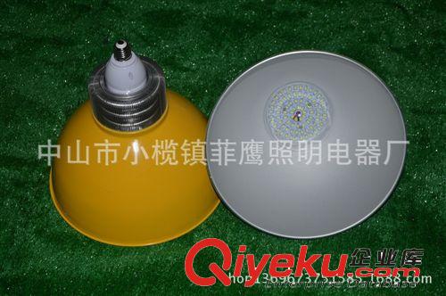 生鮮燈 新品上市LED鰭片散熱生鮮燈水果燈40W 超市燈工礦燈E27螺口車間燈