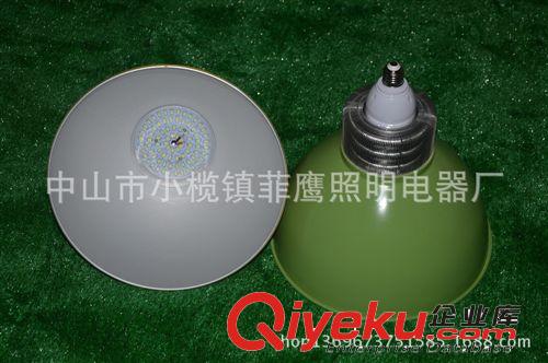 生鮮燈 新品上市LED鰭片散熱生鮮燈水果燈40W 超市燈工礦燈E27螺口車間燈