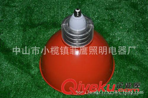 生鮮燈 新品上市LED鰭片散熱生鮮燈水果燈40W 超市燈工礦燈E27螺口車間燈