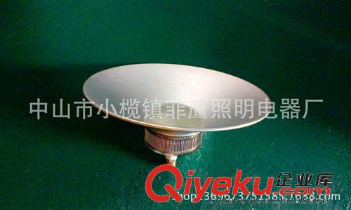 生鮮燈 廠家直銷LED鰭片工礦燈E27螺口車間照明燈生鮮燈水果燈20W30W50W