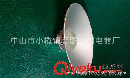 生鮮燈 廠家直銷LED鰭片工礦燈E27螺口車間照明燈生鮮燈水果燈20W30W50W