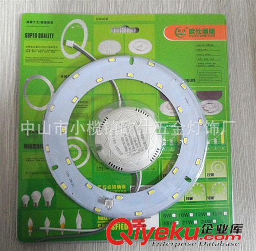 吸頂燈 三年質(zhì)保  LED吸頂燈   廠家直銷