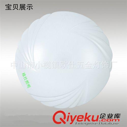 平板燈 質(zhì)保三年 超優(yōu)價(jià)36W600*600平板燈 gd集成吊頂面板燈 廠家直銷