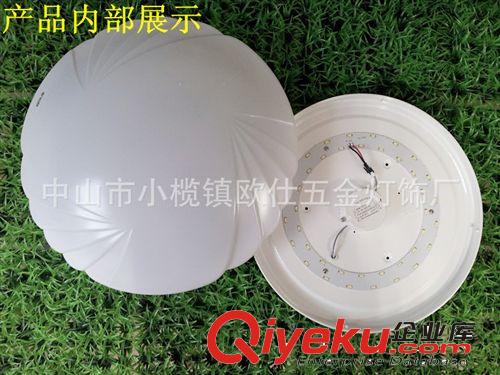 吸頂燈 三年質(zhì)保  LED吸頂燈   廠家直銷原始圖片3